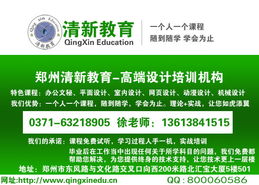 鄭州軟件開發(fā)在食品機械領(lǐng)域的創(chuàng)新應用與前景展望